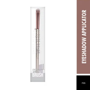 Swiss Beauty Eyeshadow Applicator Brush (1 pc) - Picture 1 of 3