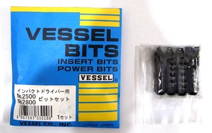 VESSEL 8mm IMPACT DRIVER BIT SET NO2500 (PH2,3,4& SLOTTED10x36mm) BS2500 - Picture 1 of 4