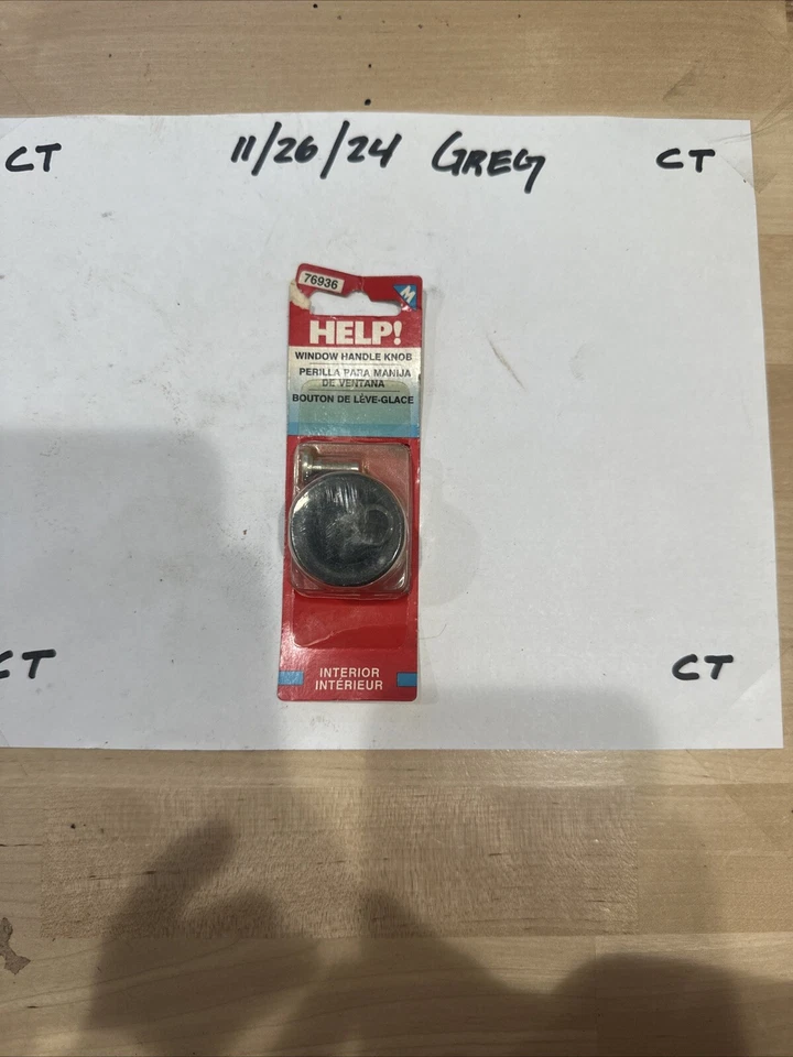 Perilla de manivela de ventana Dorman 76936 Foto 1 de 1