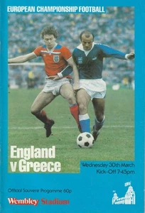 England v Greece. Programme with Match Ticket. Ref: U15R 9528 VG (3)ca - Picture 1 of 2