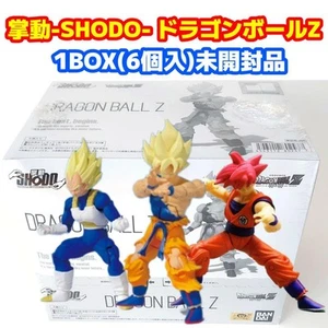 Dragon Ball Shodo Action Figures 6-Piece Box Goku SS, Vegeta SS2, Goku SSG Used - Picture 1 of 8