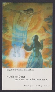 Holy card de Santa Margarita de Alacoque image pieuse santino estampa - Picture 1 of 1