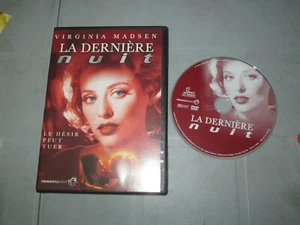 La Nuit Derniere/ A Murderous Affair Of Carolyn Warmus (DVD) Madsen Region 1 - Bild 1 von 2