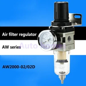 Pneumatic air filter regulator AW2000-02/02D 1/4 SMC type air treatment unit - Picture 1 of 3
