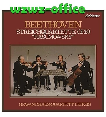 Gewandhaus-Q Leipzig SEALED 2CD(SACD-HYB) Beethoven String Q 7-9 Op.59 Japan E - Image 1 of 3