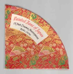 Bemalte Fans von Japan - 15 Noh Drama Meisterwerke - Reiko Chiba - wie neu - Bild 1 von 3