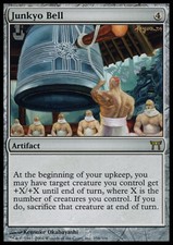 Magic the Gathering MTG Junkyo Bell (258) Champions of Kamigawa   LP
