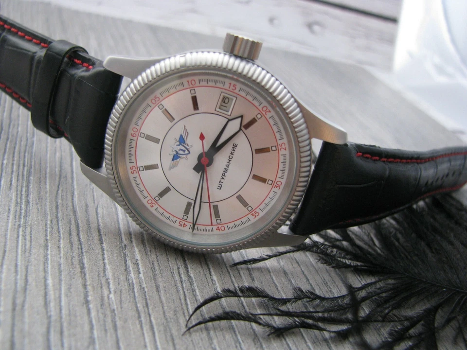 RELOJ AVIATOR SHTURMANSKIE reloj vintage caja es acero reloj soviético para hombre Foto 1 de 4