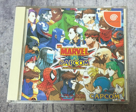 Marvel vs. Capcom: Clash of Super Heroes (JP Sega Dreamcast, 1999) CIB