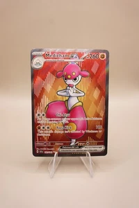 Medicham ex 161/142 Sv07: Stellar Crown Holo - Picture 1 of 2