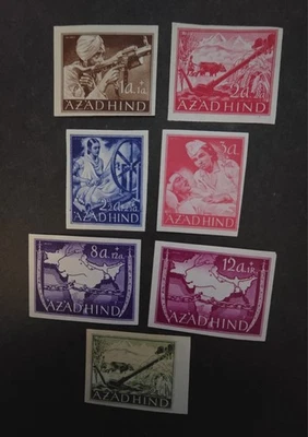 Germany AZAD HIND India IMPERF Stamp Lot Mint MNH MH OG Unused T16921 - Image 1 of 2