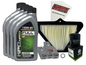 Cyclemax Full Synthetic Tune Up Kit w/Plugs fits 2011-2015 Kawasaki Ninja ZX-10R - Picture 1 of 9