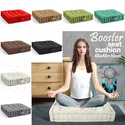 Armchair Booster Cushion Large Square Seat Pad Thick Firm Cushion 45x45+10cm - Image 1 of 4