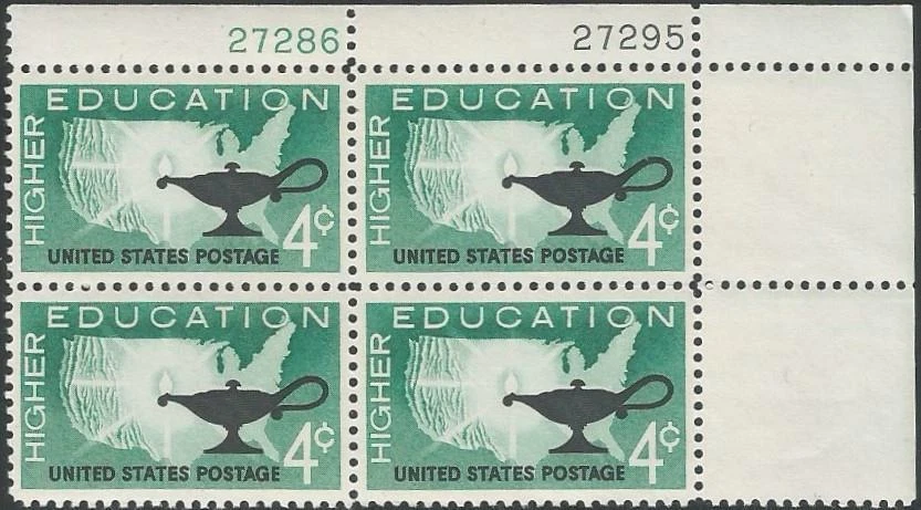 Plate Block of 4 stamps - Scott 1206 - 4 cent - Higher Education - 1962 - MNH - Image 1 of 1