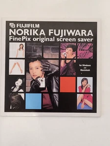 NORIKA FUJIWARA - super seltene Fujiflm Finepix DEMO CD Screensaver Software! - Afbeelding 1 van 8