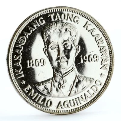 Philippines 1 piso Emilio Aguinaldo silver coin 1969 - Image 1 of 4