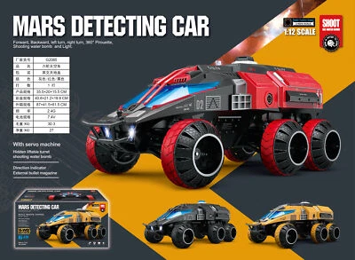 Q119 RC Car 1/12 6WD Mars-Detecting Truck 2.4G Truck Tank Alloy Off-Road Crawler - Image 1 of 4