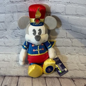 Mickey Mouse Hauptattraktion Dumbo Attraktion Plüsch - Bild 1 von 4