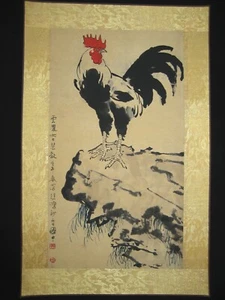 Altes chinesisches antikes Gemälde über Hahn auf Reispapier von Xu Beihong悲鸿 - Bild 1 von 5