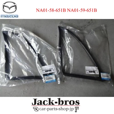 MAZDA OEM WEATHERSTRIP SET LH RH EUNOS MX-5 NA01-58-651B NA01-59-651B - Imagem 1 de 2