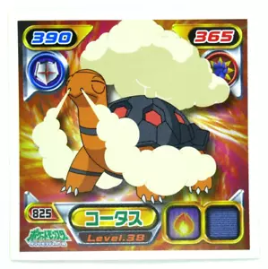 Torkoal 825 Pokemon Amada Seal Sticker Japanese 2009 - Picture 1 of 2