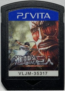 PS VITA Cartridge SONY Attack on Titan Japanese Games Shingeki no Kyojin - Picture 1 of 2