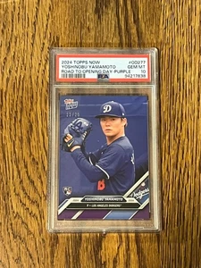 2024 Topps Now Road To Opening Day Purple #OD277 Yoshinobu Yamamoto RC PSA 10 - Bild 1 von 2
