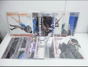 With Obi LD Mobile Suit Gundam 0083 Volume 12 Set BEAL-421 to 432 Japan Anime - Bild 1 von 9