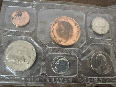 1980-D United States Mint Uncirculated Coin Set/ No Envelope With Mint Coin - Image 1 of 4