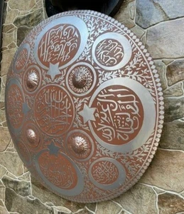 Medieval Round Shield Handcrafted Indo Persian Shield Arabic Renaissance Shield - Picture 1 of 5