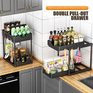 2er-Pack Doppel Schiebeunter Waschbecken Organizer und Aufbewahrung, zweistufig Badezimmer Lagerung - Bild 1 von 8