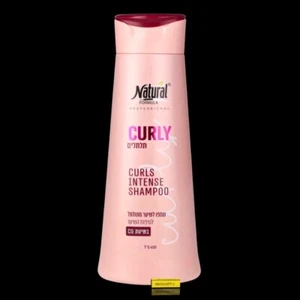 Fórmula Natural - Champú Intenso Curls CURLY 400 ml - Imagen 1 de 2