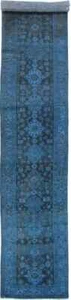 Feine Kiskan Vintage Picasso Look Perser Teppich Orientteppich 5,20 X 0,92 - Bild 1 von 6