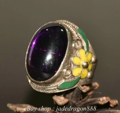 1.2" Chinese Silver Inlay Purple Gemstone Flower Pattern Jewelry Woman Man Ring - Image 1 of 4