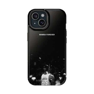 Kobe Bryant Magsafe iPhone Case, Black Mamba Phone Case - Bild 1 von 20