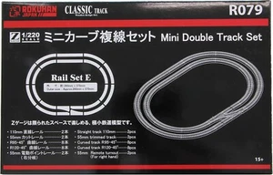 BS Rokuhan Z Gauge R079 1/220 Classic Track Z Shorty Mini Double Track Set New - Picture 1 of 4