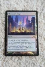 Thespian's Stage (foil) (gatecrash) MTG