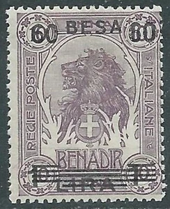 1923 SOMALIA LÖWE ÜBERDRUCKT 60 B AUF 1 LIRA AUF 10 A MNH ** - RE4-4 - Bild 1 von 1
