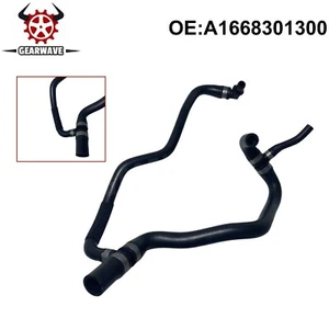 FOR MERCEDES-BENZ GLE W166 1668301300 EXPANSION RESERVOIR CIRCUIT PIPE - Picture 1 of 6
