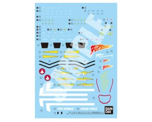 Bandai VF-19 Custom Fire Valkyrie w/ Sound Booster "Macross 7" Waterslide Decals - Picture 1 of 1