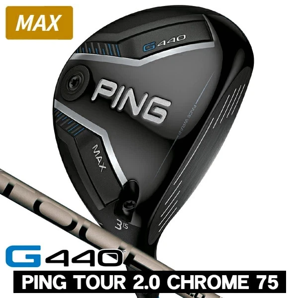 PING G440 MAX Fairway Wood 9w / PING TOUR 2.0 CHROME 75 R - Image 1 of 4