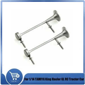 Stainless Steel Horn Whistle For 1/14 TAMIYA King Hauler GL RC Tractor Car Part - Picture 1 of 8
