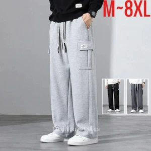 Pantaloni cargo larghi uomo autunno vita dritta elasticizzata uomo streetwear felpa - Foto 1 di 27