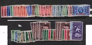 Marokko Agenturen 71 Briefmarken neuwertig viele postfrisch/einige gebraucht (29fdy) - Bild 1 von 1