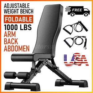 1000 lbs Adjustable Utility Bench Weight Bench Home Gym Fitness Workout Exercise - Picture 1 of 16