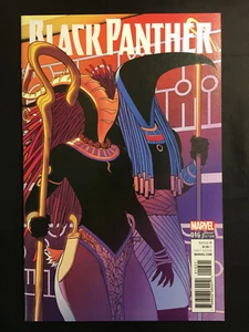 BLACK PANTHER 16 VARIANT JAMIE MCKELVIE NM COATES SHURI AVENGERS VOL 6 20181 COP - Picture 1 of 2