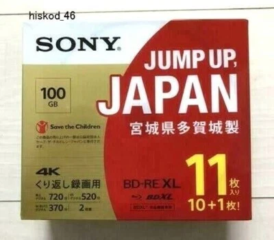 SONY BD-RE XL Blu-ray Disc 100GB 2x 11pcs 11BNE3VZPS2 For repeated recording New - Image 1 of 4
