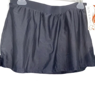 Tropical Honey Swim Skirt  - Image 1 of 4