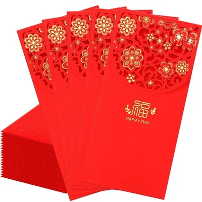 JREMREO 20 Pcs Chinese New Year Red Envelopes, 3.4 x 7 Inches Large 福 Hong Bao Lucky ...