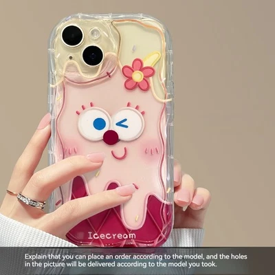 Cute Funny Cream Case For Various Phone Interesting ShockProof Cover Back Skin - Image 1 of 4
